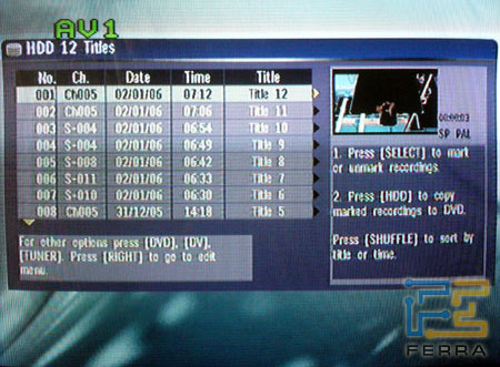 HDD-DVDR-�������� Philips HD-DVDR 3450H/51: ���� ���������� ��������