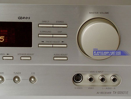 Onkyo TX-SR 501E &mdash;������� AV-������� �������