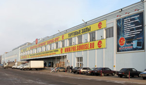 Санрайз Магазин Компьютерной Техники Москва