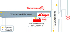 Мебельный Магазин На Чонгарском Бульваре Каталог Товаров
