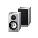 �������� �������� Magnat Quantum 703, Silver lacquer
