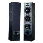 ��������� �������� Wharfedale Xarus 5000 rosewood