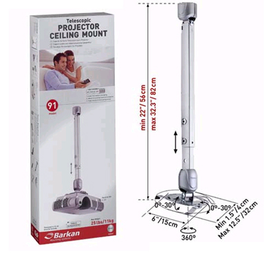 ��������� Barkan Projector tele mount, silver model 91