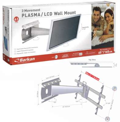 ��������� Barkan Model 63, silver